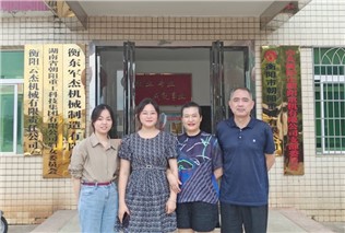 關(guān)愛生命，“救”在身邊